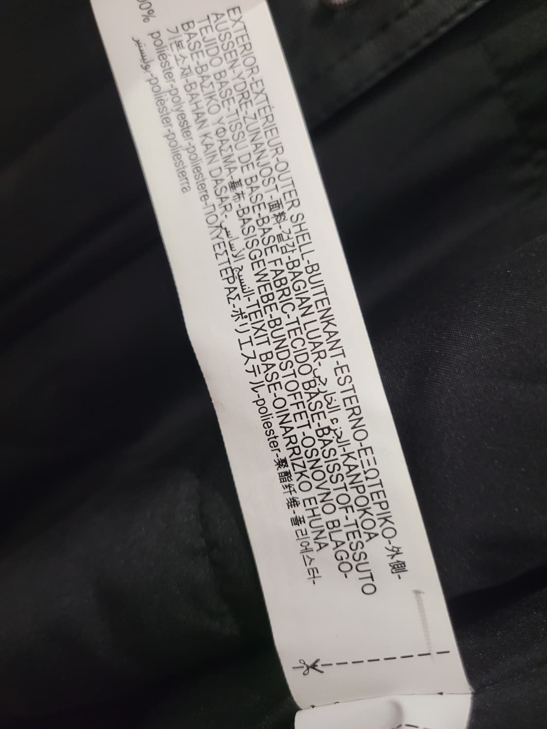 자라맨 페이크 레더 가죽 패딩 오버핏 셔츠형 자켓 S사이즈 상품이미지9