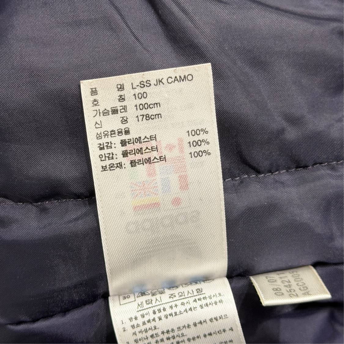 [100] 아디다스 파이어버드 항공점퍼 상품이미지7