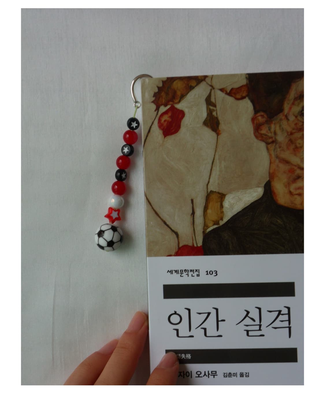 [꿈 ★ 은 이루어진다 🔴⚫️🔴] 상품이미지2