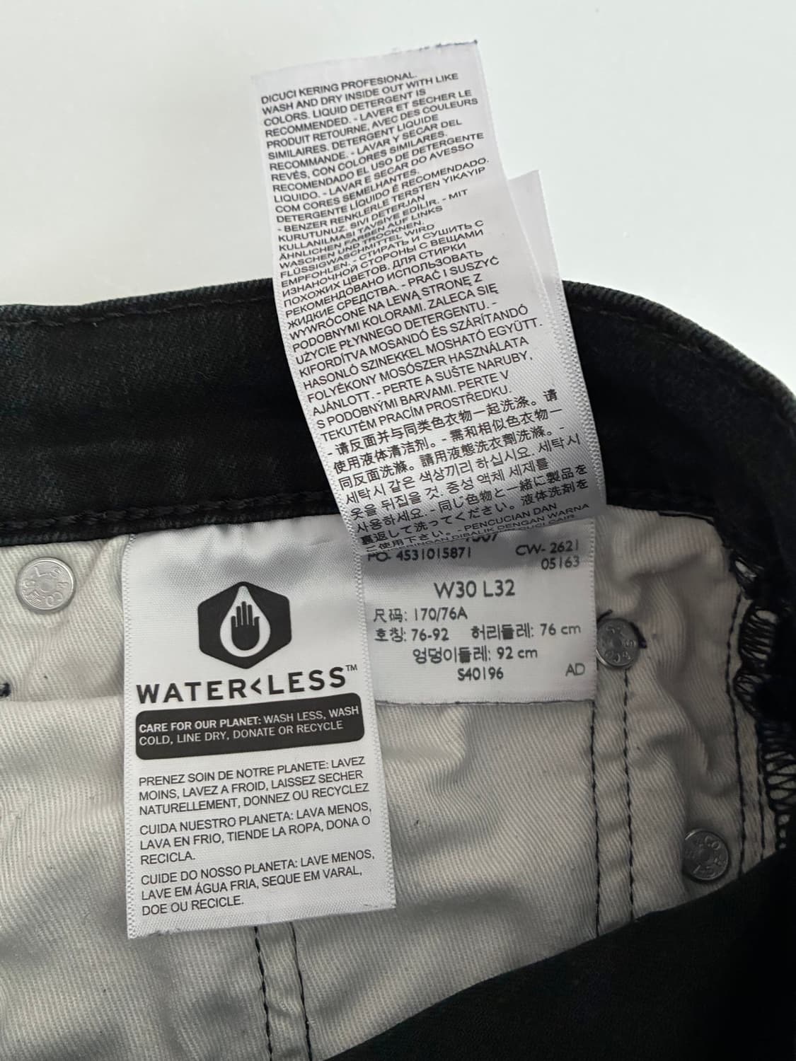 30) 리바이스 511 데님 청바지 흑청 상품이미지7