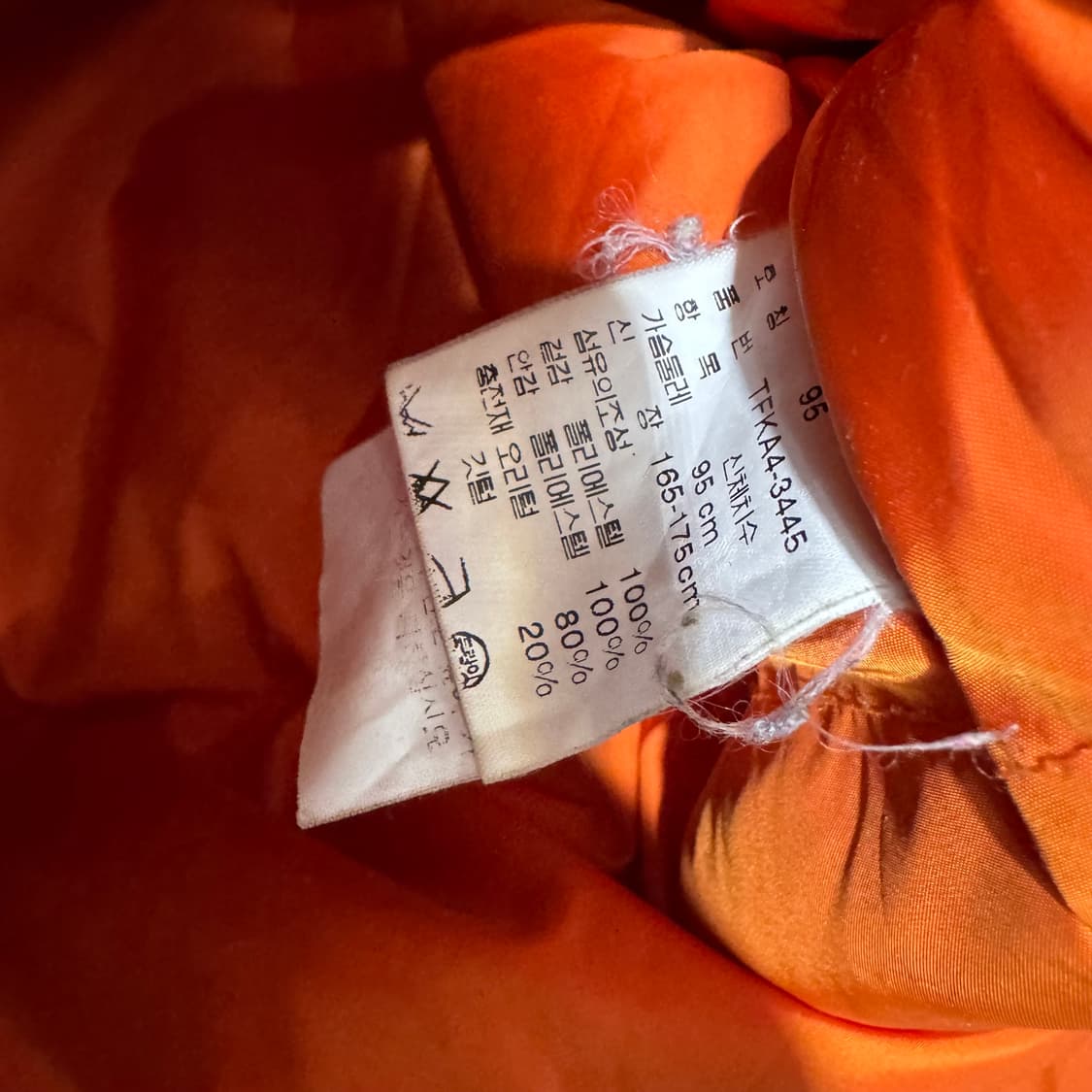 폴로 더플 자켓 상품이미지3