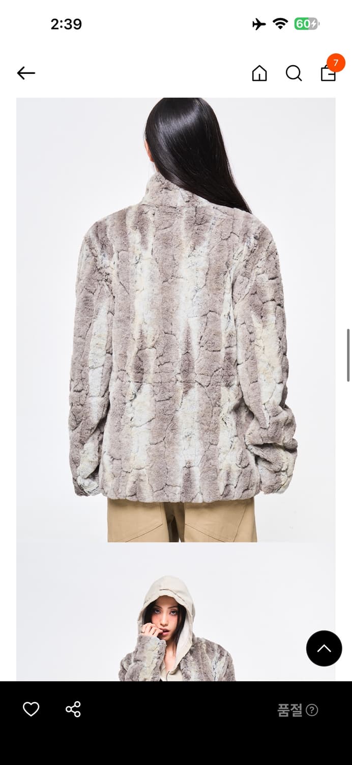 LEEY MIXED HAIRY FUR JACKET(택0) 상품이미지5