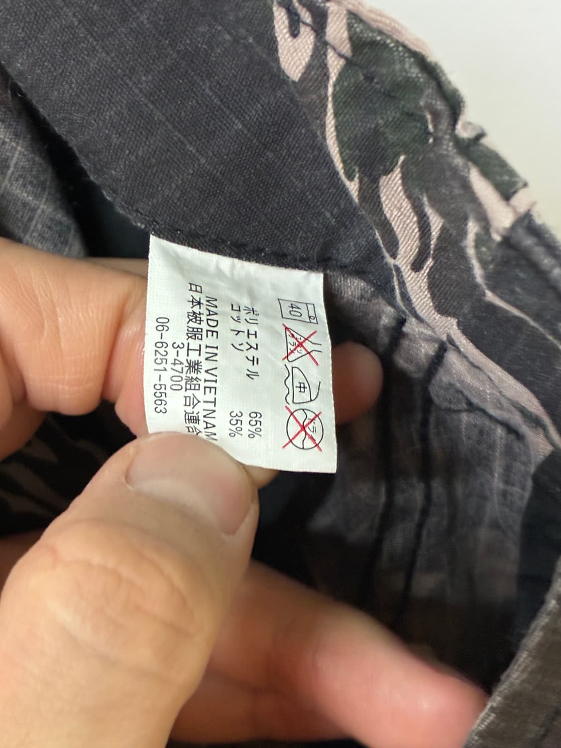 YMCL KY 타이거 스트라이프 복각 팬츠 상품이미지5