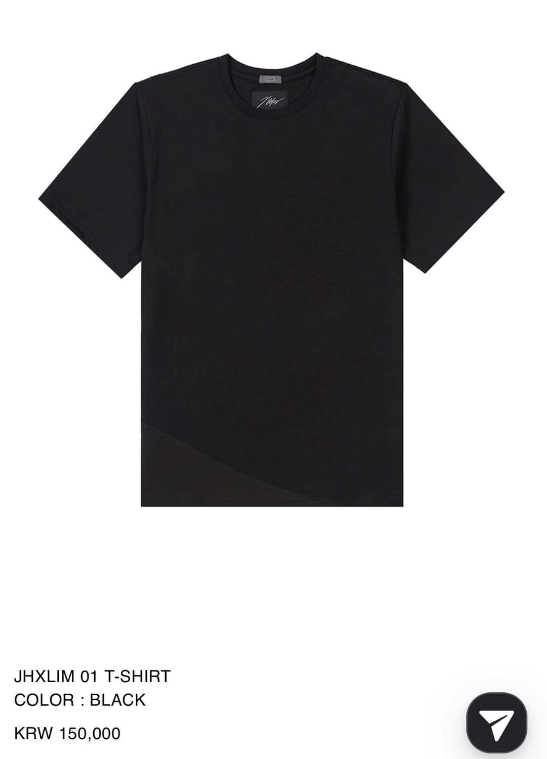 (S)JHXLIM T-SHIRT 상품이미지1