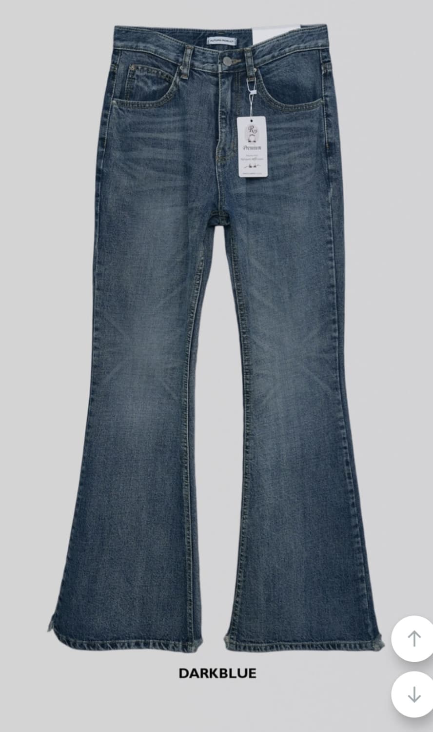 [S] 어텀 로우 플레어진 부츠컷 데님 상품이미지3