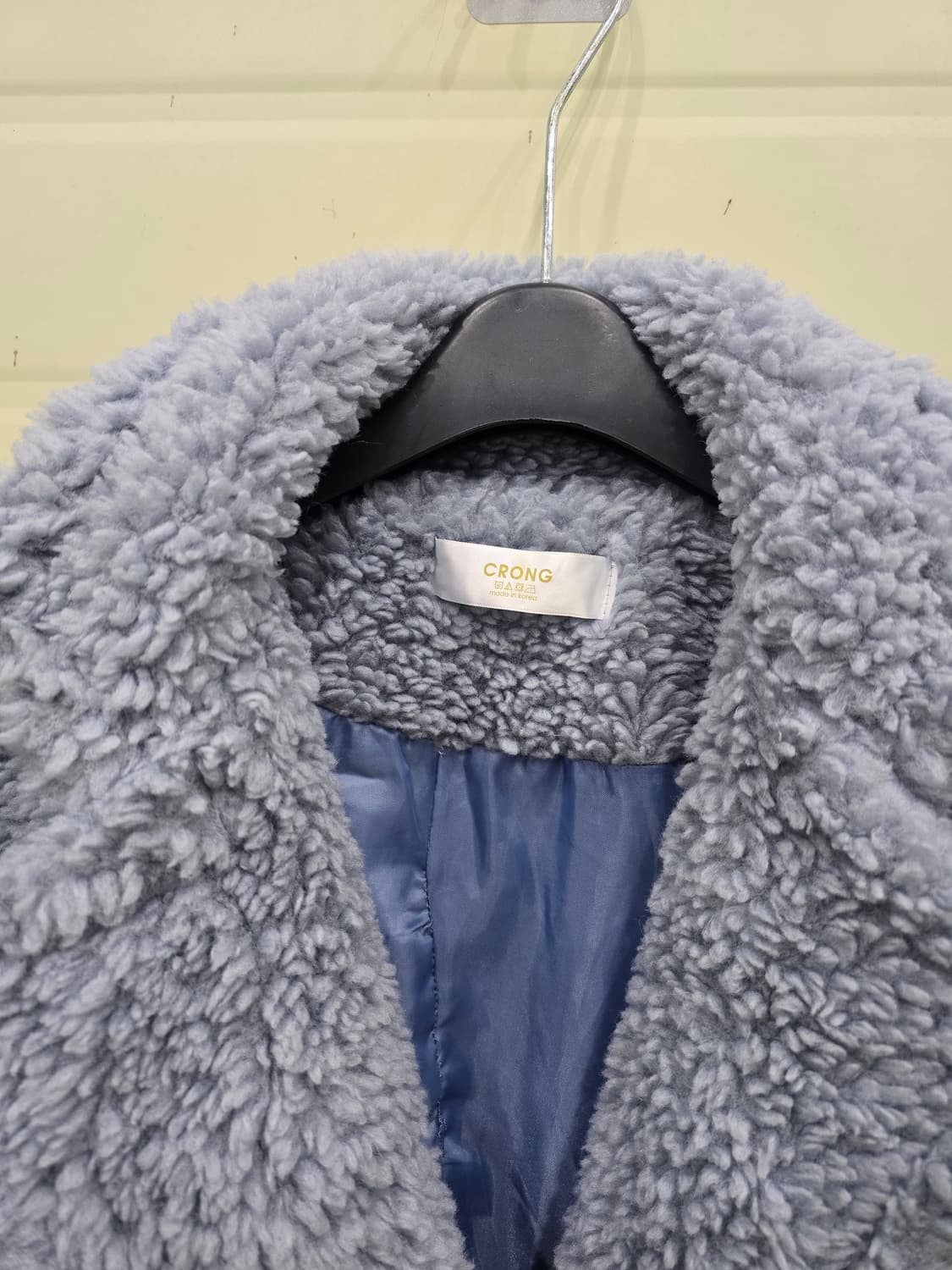 뽀글이 롱 코트 블루 FREE 상품이미지2