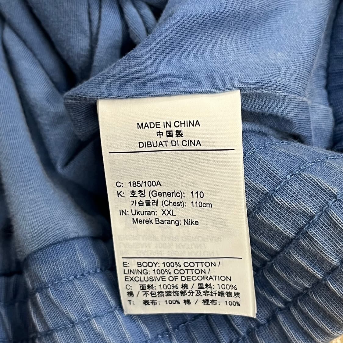 [정품/XXL] 나이키 NSW 워시드 데님 멀티 스우시 자켓 b14 상품이미지6