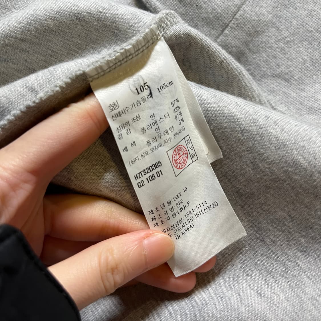 헤지스 반집업 맨투맨 상품이미지6