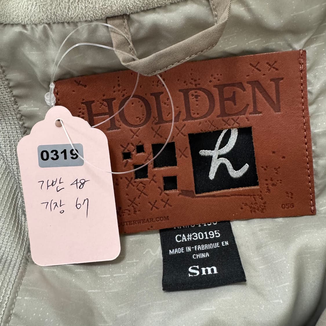 HOLDEN 스노우보드&아웃도어 브라운색 후드 자켓 상품이미지10