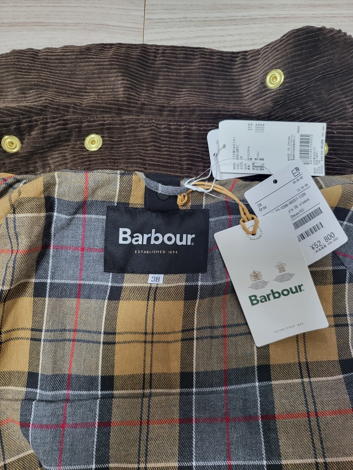 바버 X 프릭스스토어 별주 비데일 논왁스 BEDALE OS Sleeve 상품이미지7