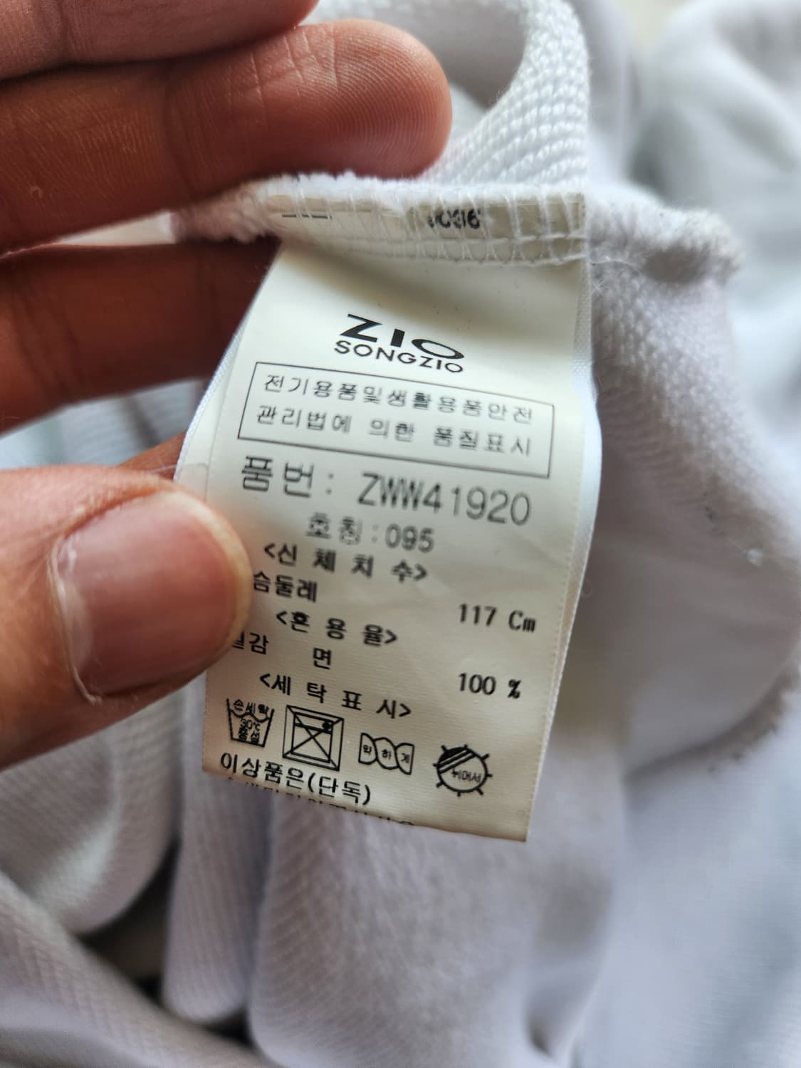 21fw 지오송지오 플라워 아트웍 프린팅 오버핏 맨투맨 95 상품이미지4