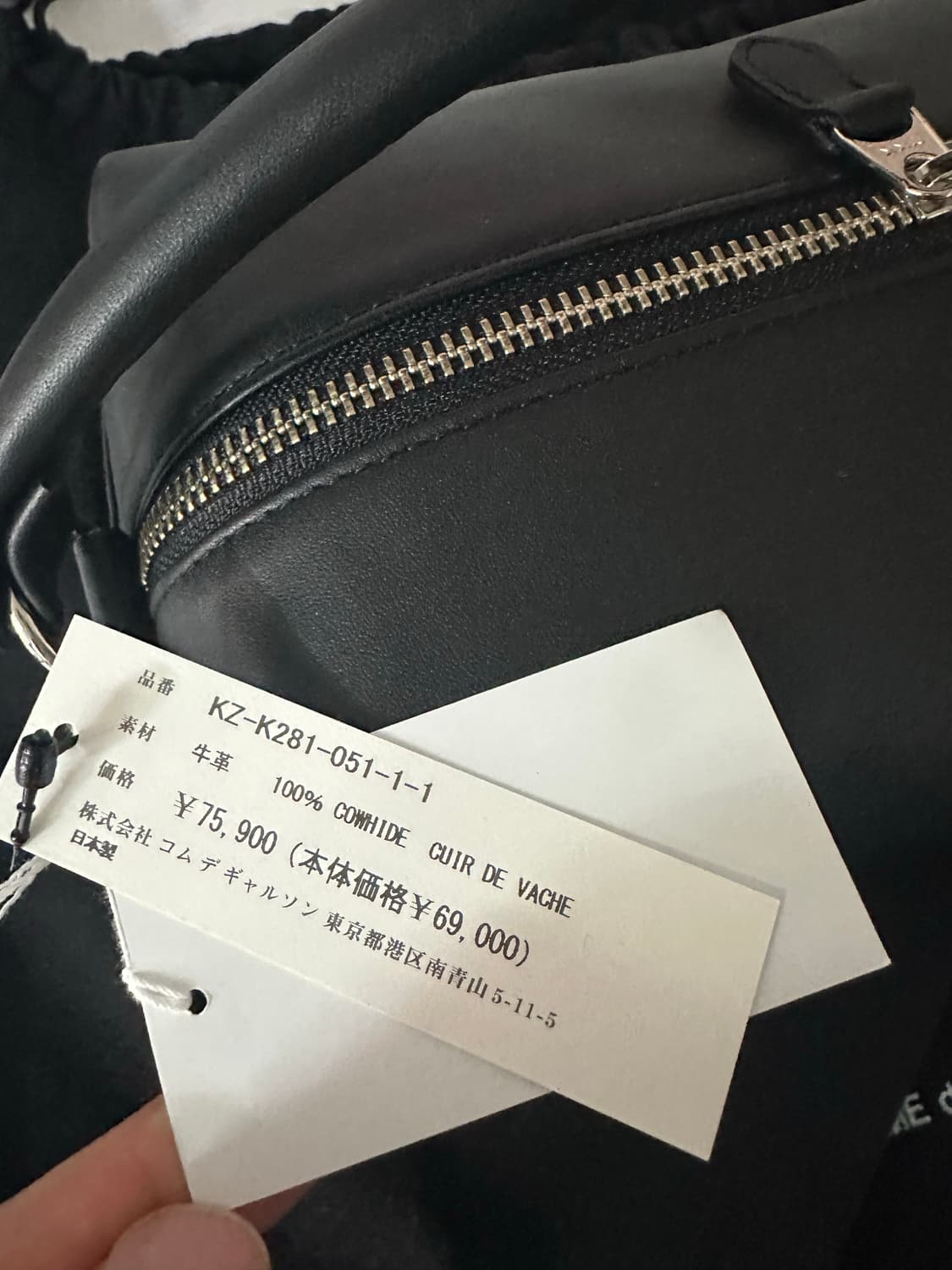 꼼데가르송 아오야마백 레더 핸드백 블랙 새상품 상품이미지3