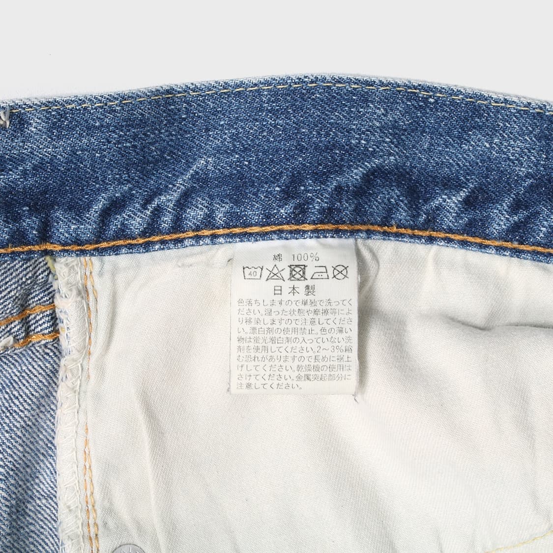 Orslow 상품이미지2