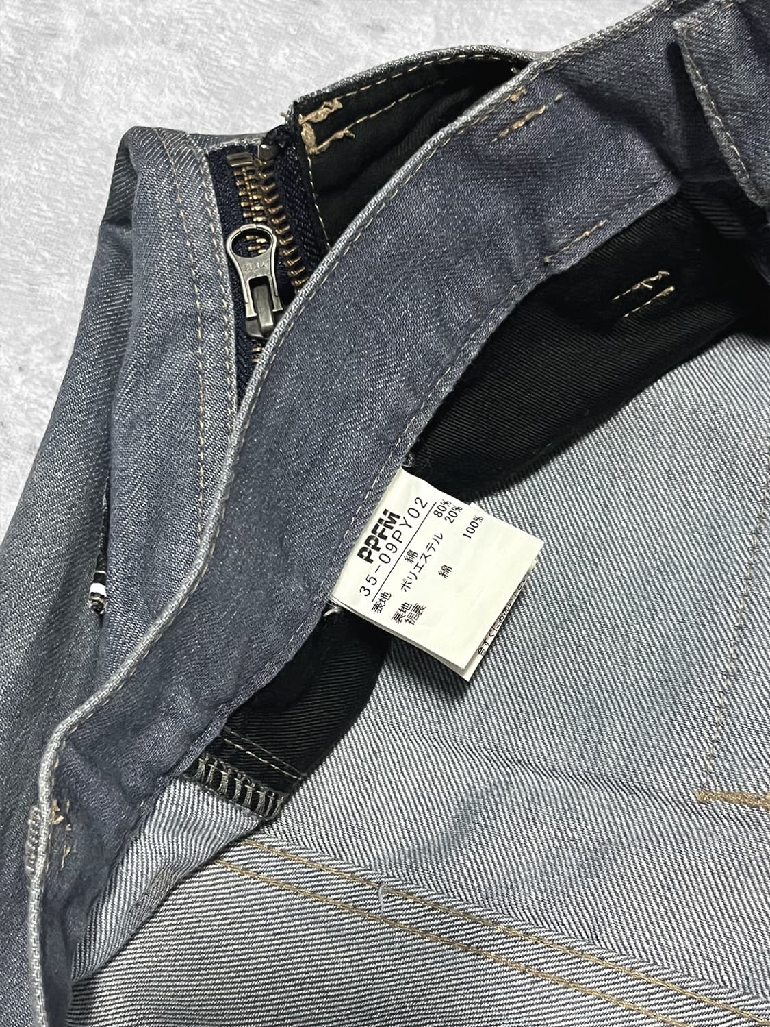 (ppfm) punk curved ash denim  상품이미지9