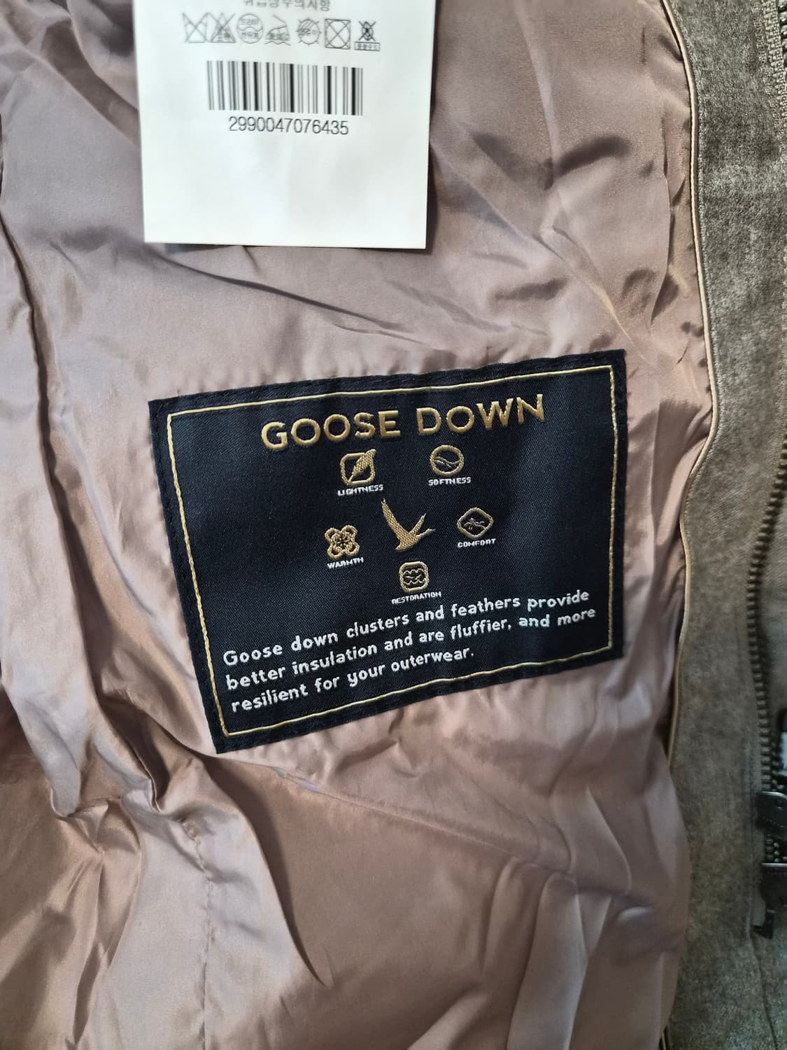 맨온더분(MOTB) 이탈리아 까노니코 원단 구스다운 블레이저 (48사이즈 상품이미지5