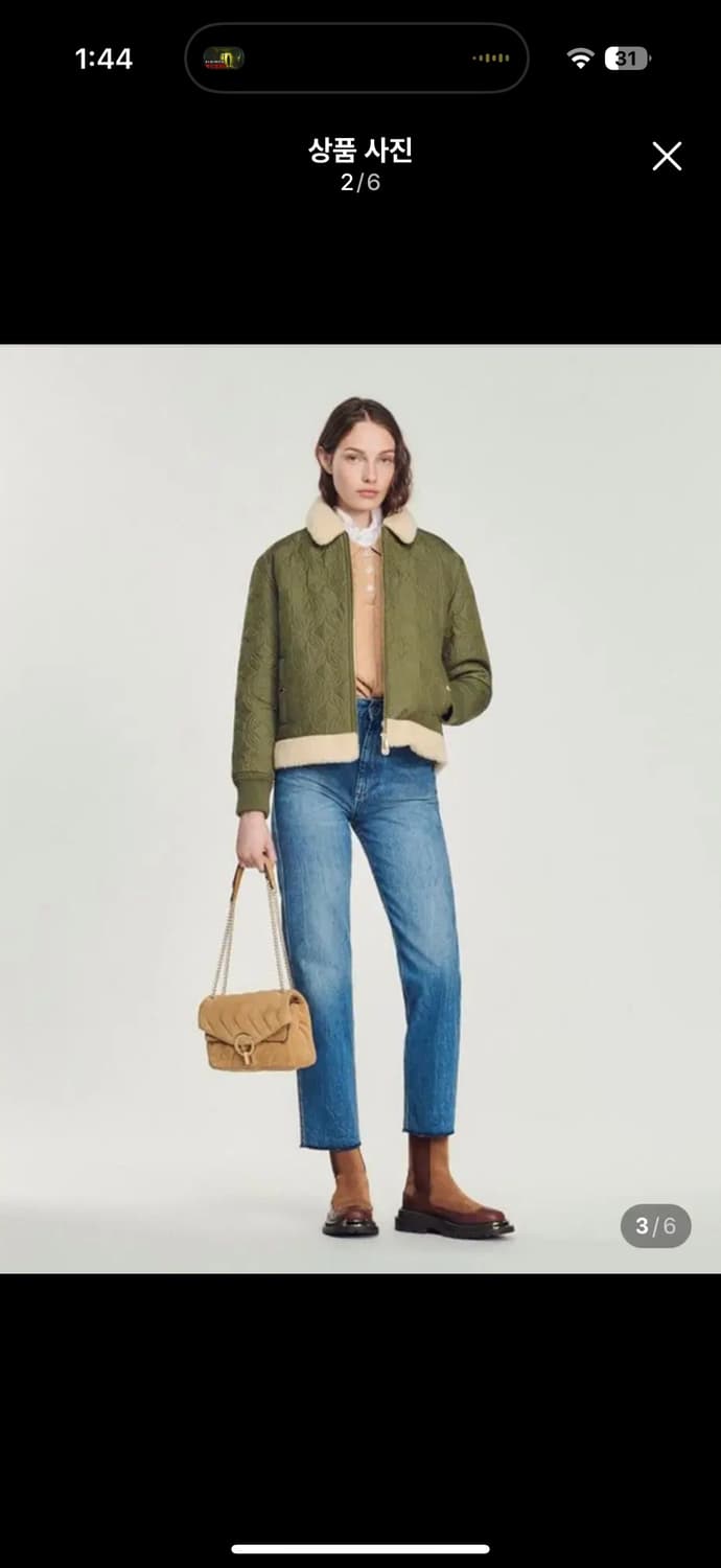 산드로 퀼팅 패딩 봄버자켓 상품이미지2