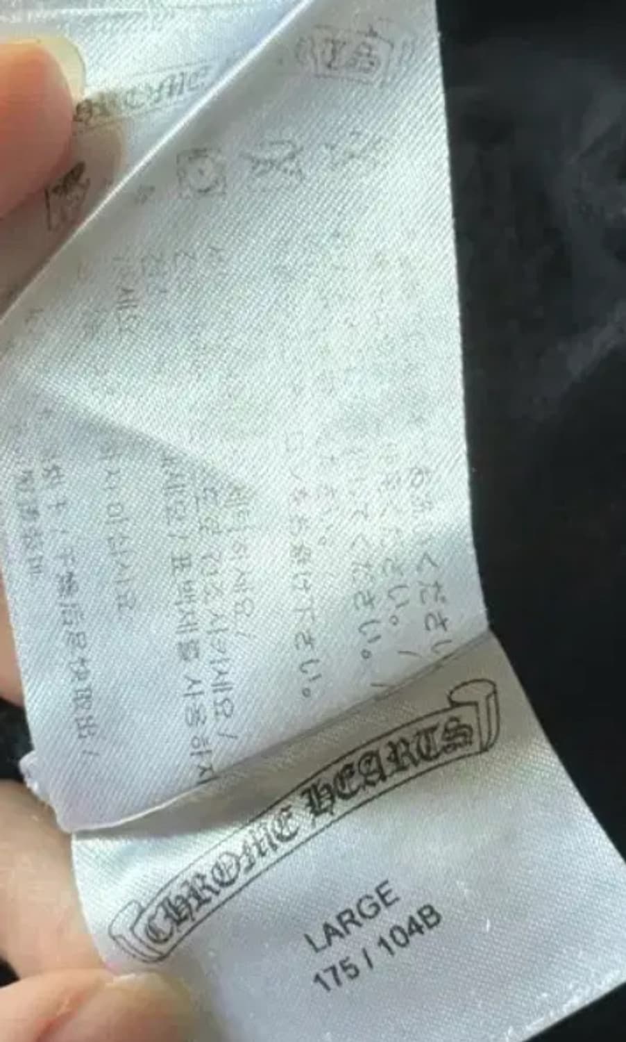 크롬하츠 홀스슈 플로랄 후드집업 상품이미지5