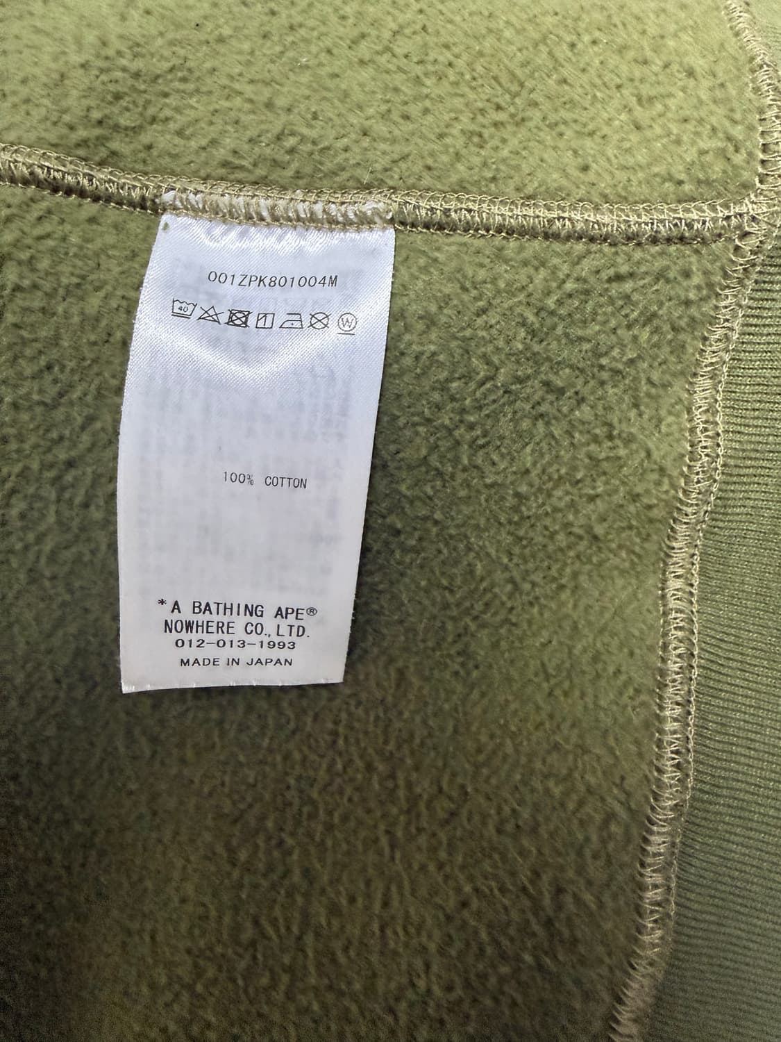 베이프 샤크후드 ponr 녹계 정품 상품이미지4