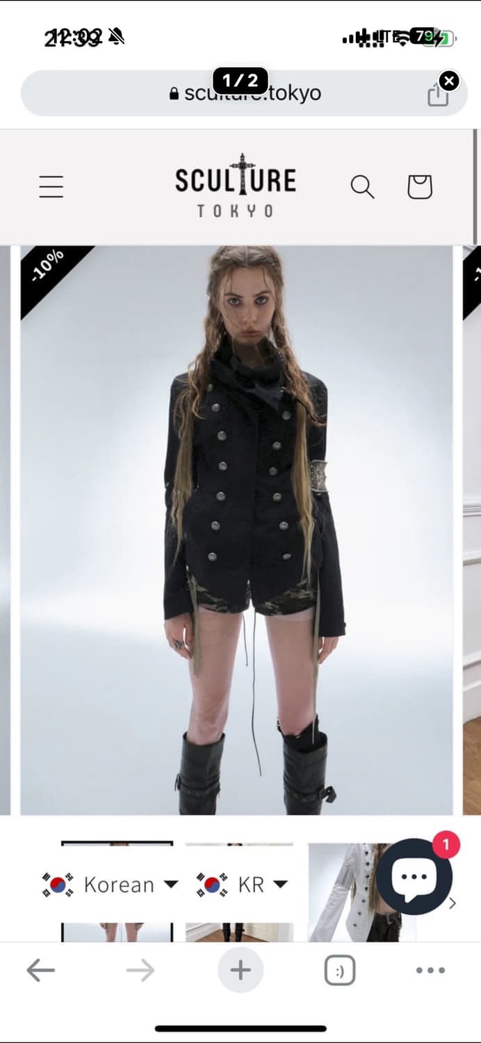 Double Punch 하이넥 메탈버클 나일론 윈드브레이커 상품이미지1