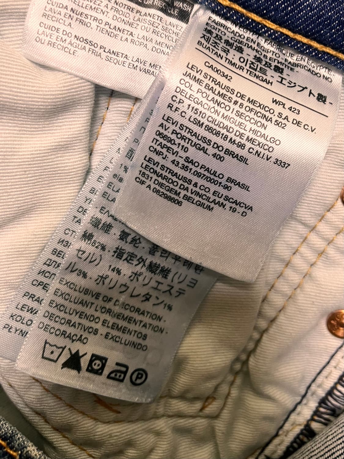 리바이스 511 빅E 데님팬츠 W32 L32 상품이미지5