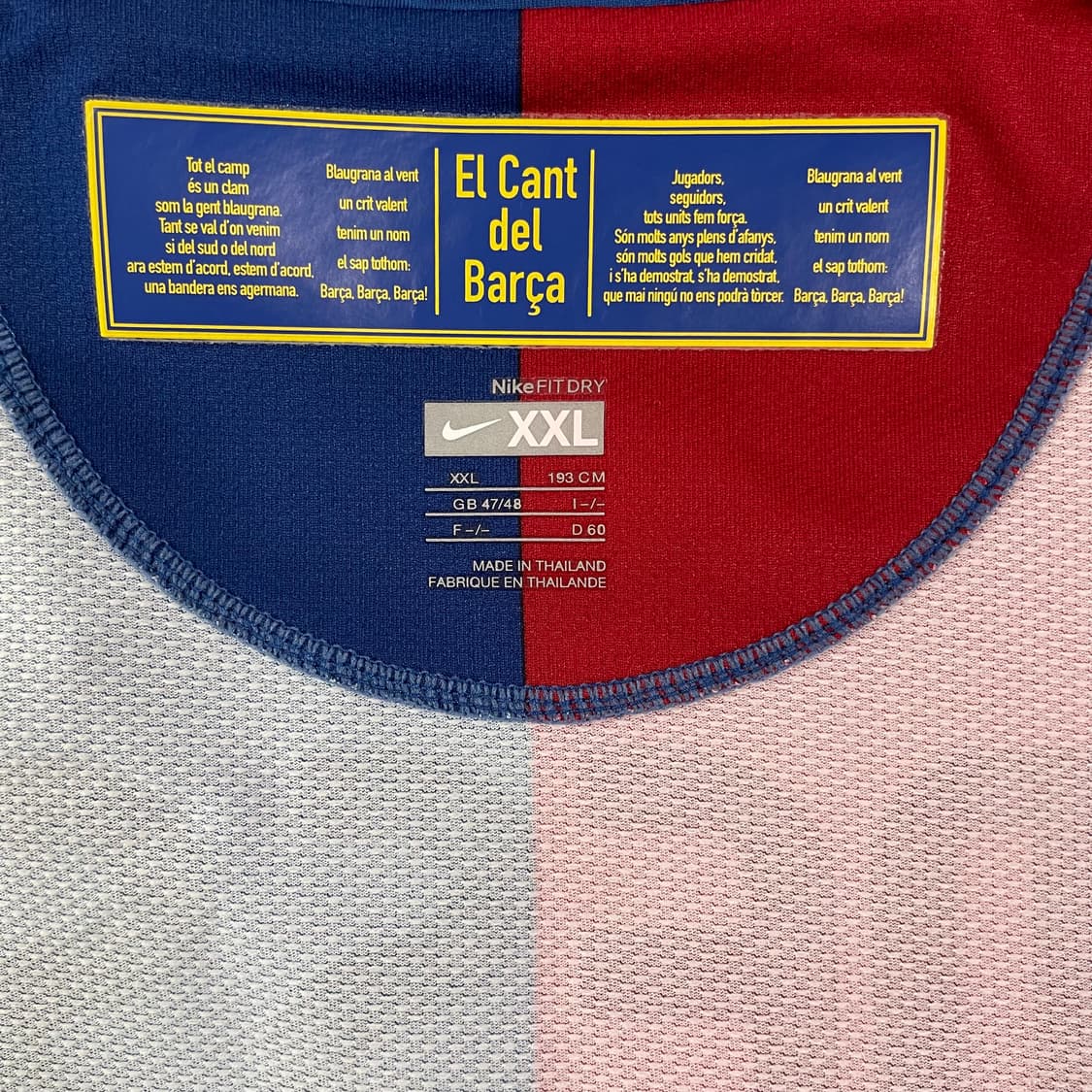 08-09 바르셀로나 홈 메시 유니폼 상품이미지9