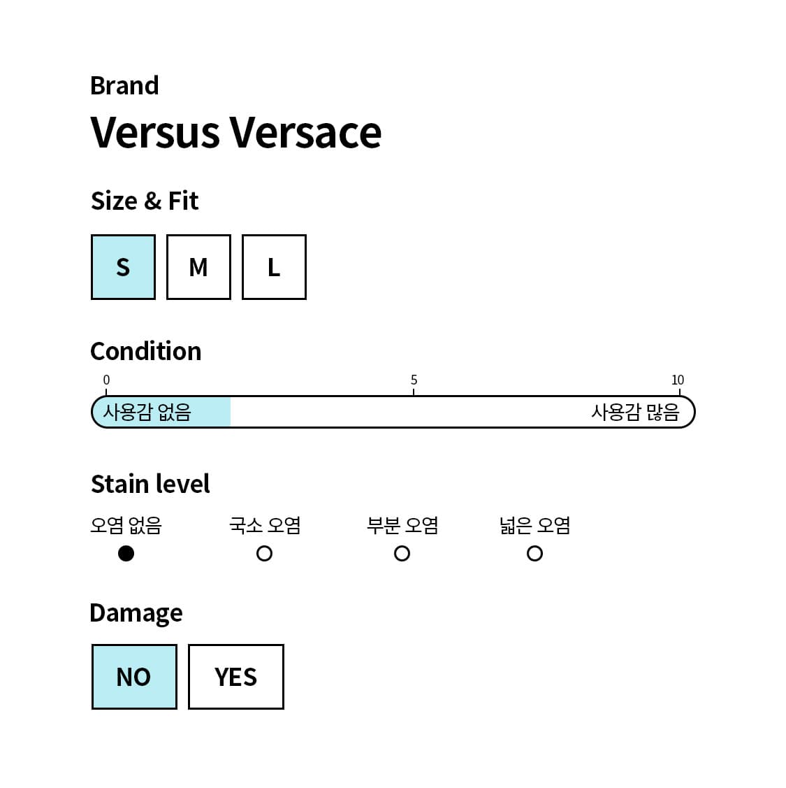[S] 베르사체 VERSUS 핑크 슬림 핏 원피스 상품이미지9