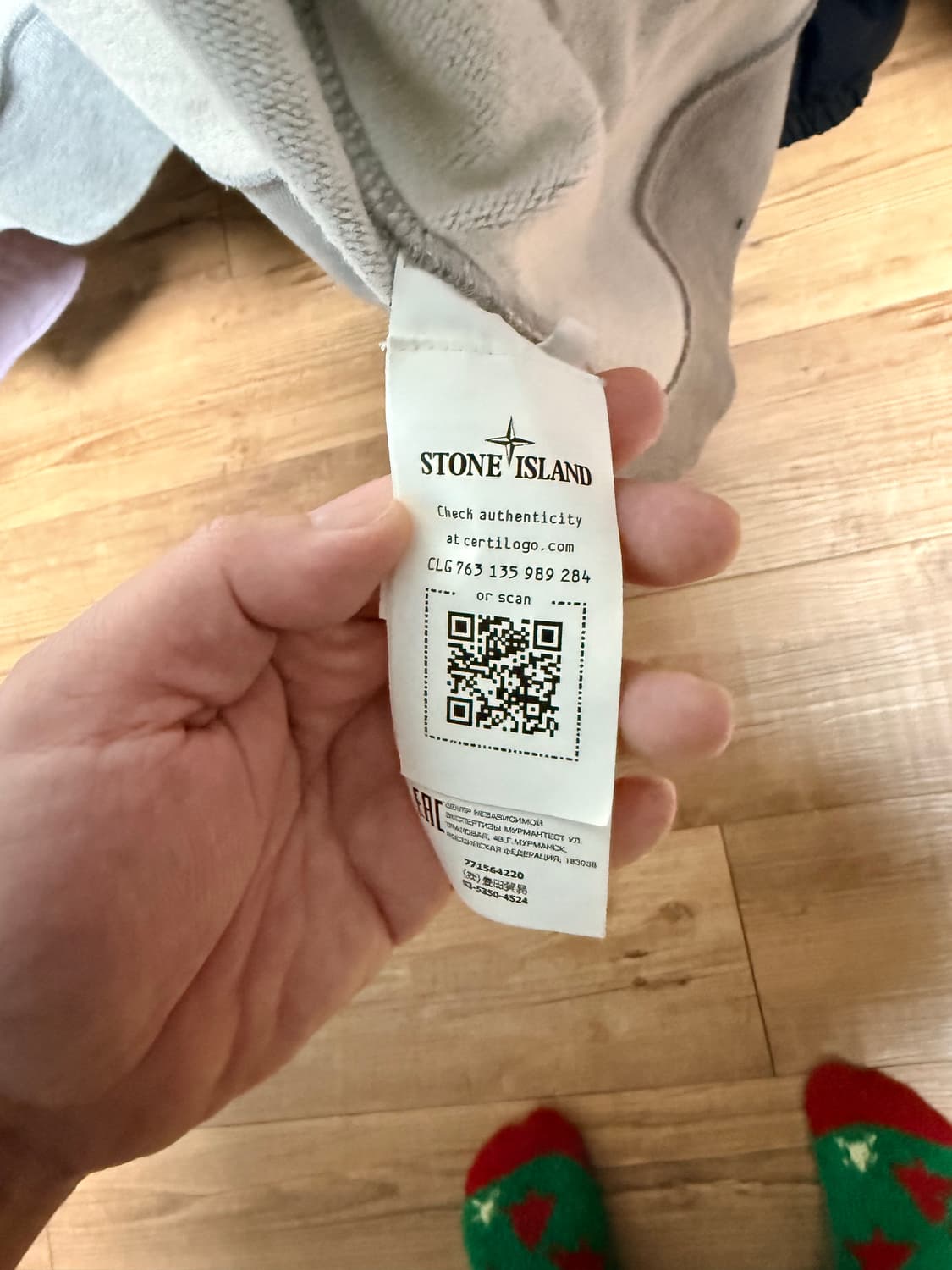 스톤아일랜드 후드집업 멜란지 그레이 XL 상품이미지4