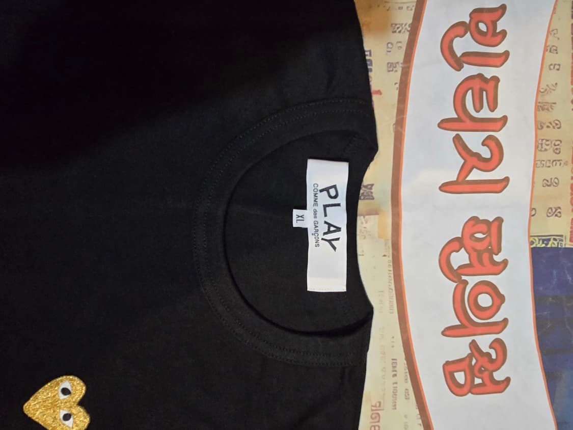 꼼데가르송 반팔 상품이미지3