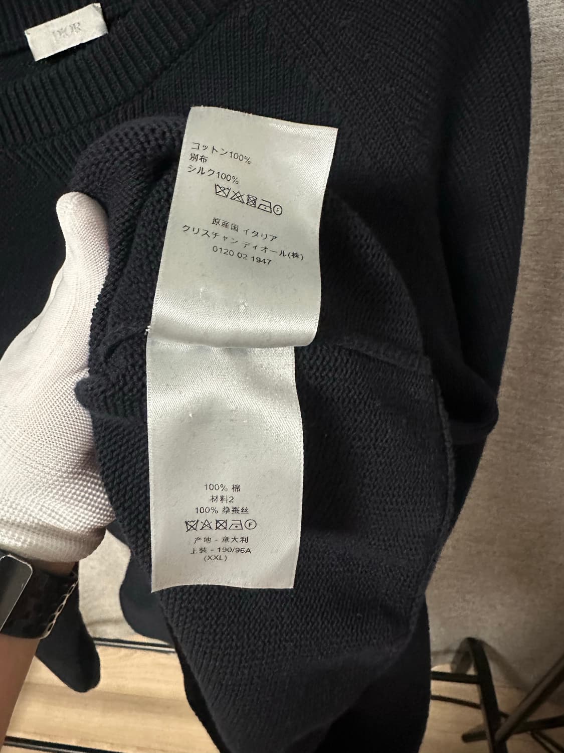 디올 오블리크 인서트 니트 딥블루 (XXL) 상품이미지6