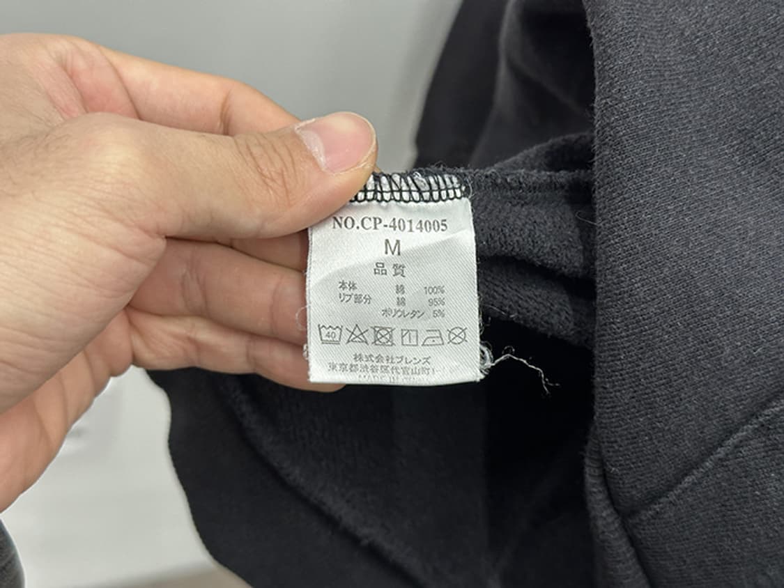 CAMP7 (XL) 상품이미지10