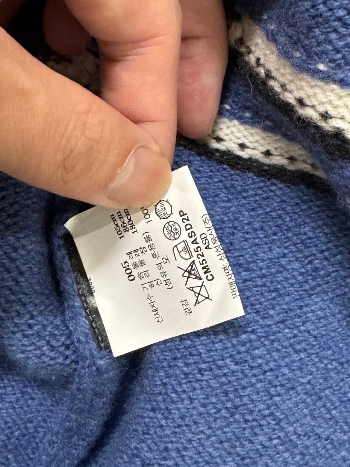 s.s.daley 에스에스달리 가디건 L(005사이즈) 상품이미지6