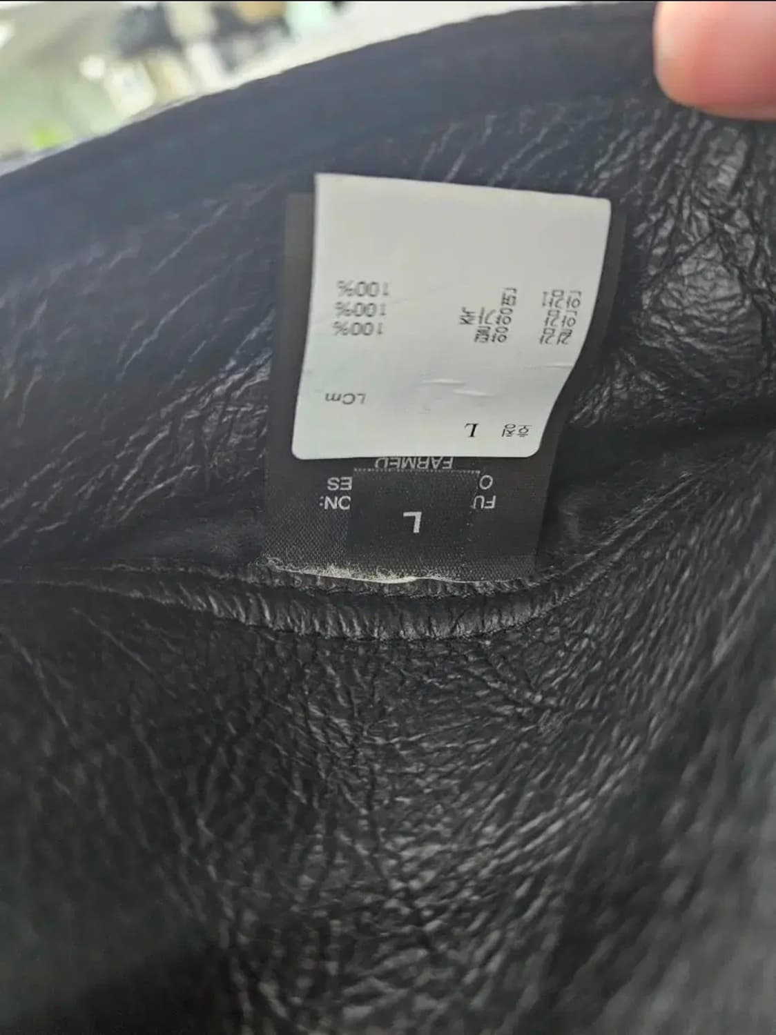 베트멍 시어링 무톤자켓 L 상품이미지5