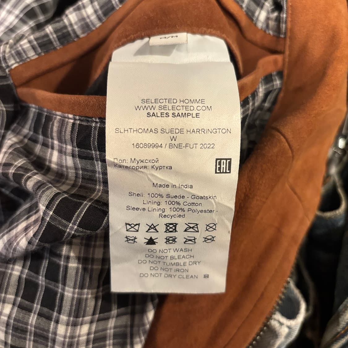 셀렉트옴므 스웨이드 해링턴 자켓 상품이미지7