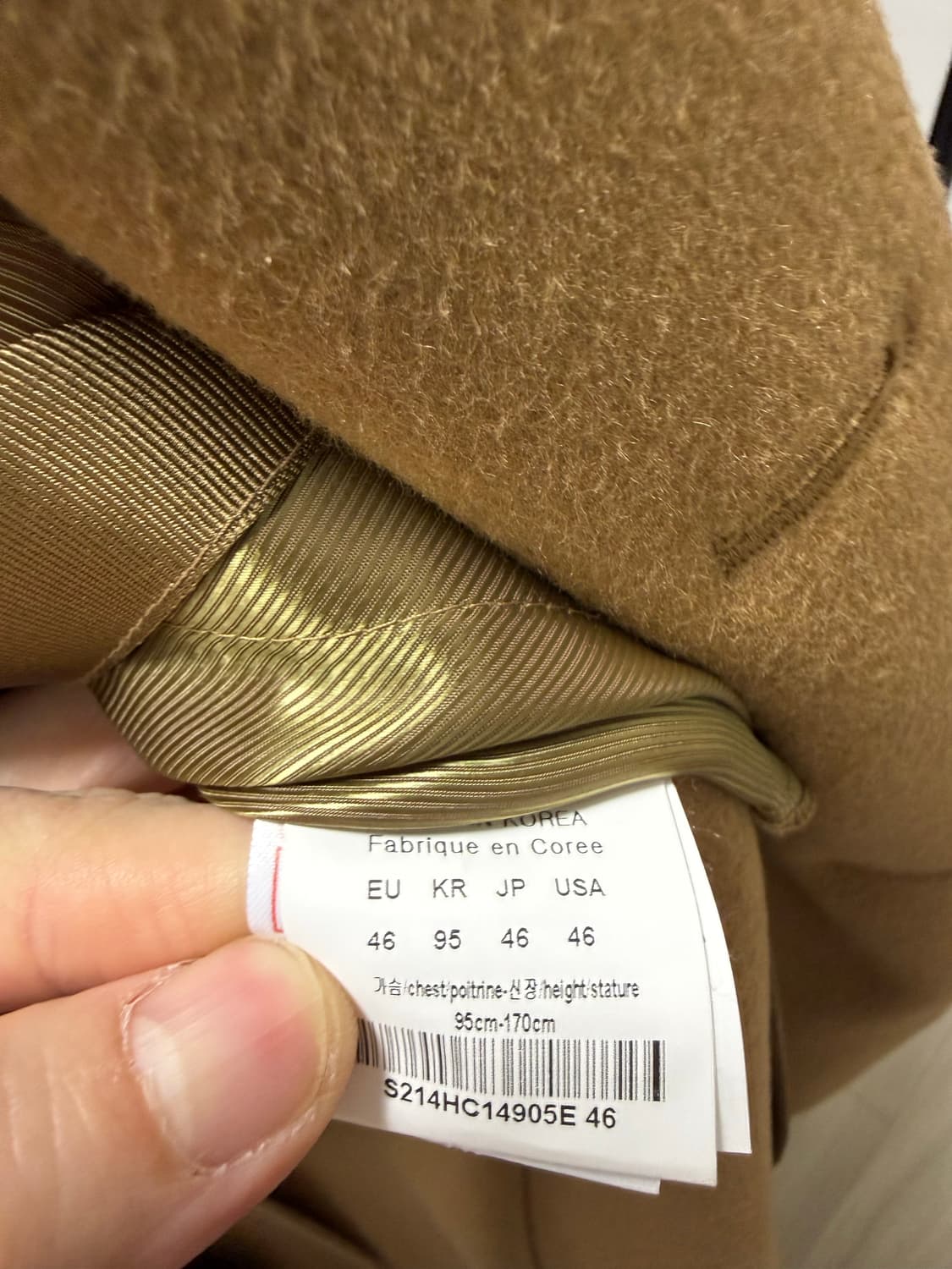 솔리드옴므 21fw 울 캐시미어 혼방 카멜 싱글코트 46 상품이미지3