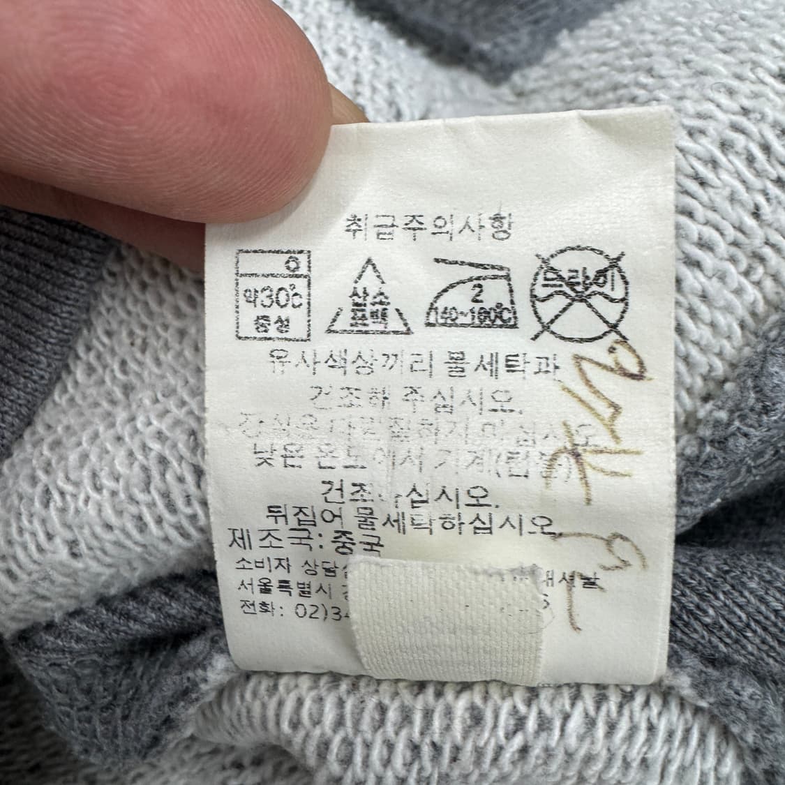 갭 Y2K 빅로고 후드티 그레이 상품이미지7