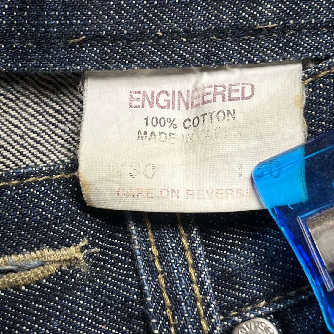 (JAPAN) 리바이스 빈티지 엔지니어드진!(실측확인) 상품이미지6