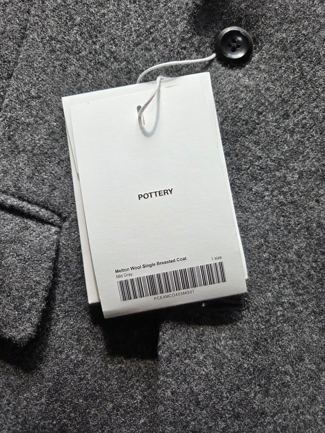 (1)포터리 셔틀랜드울 싱글코트 새상품 상품이미지4