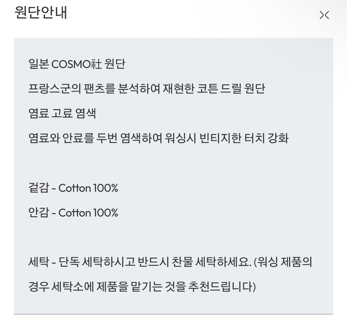 벨리에 오피서 프로치다 백 - 블랙 (스트랩 + 더스트백 +택 풀박) 상품이미지4