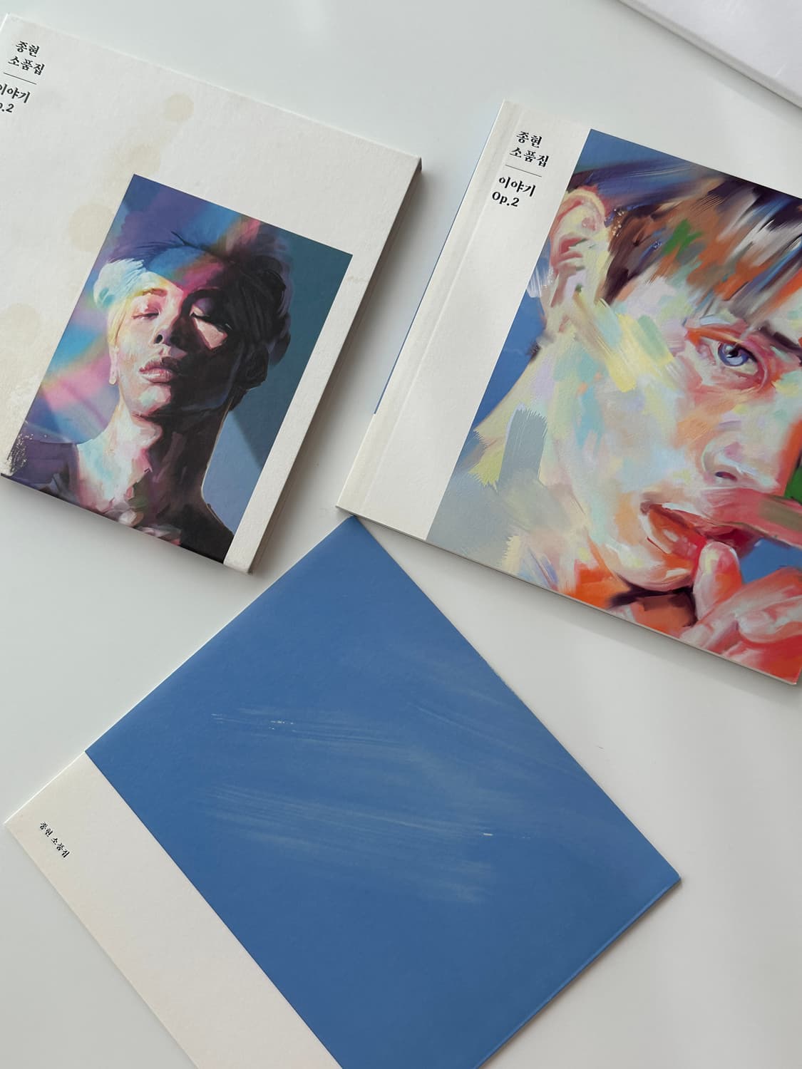 샤이니 종현 앨범 상품이미지1