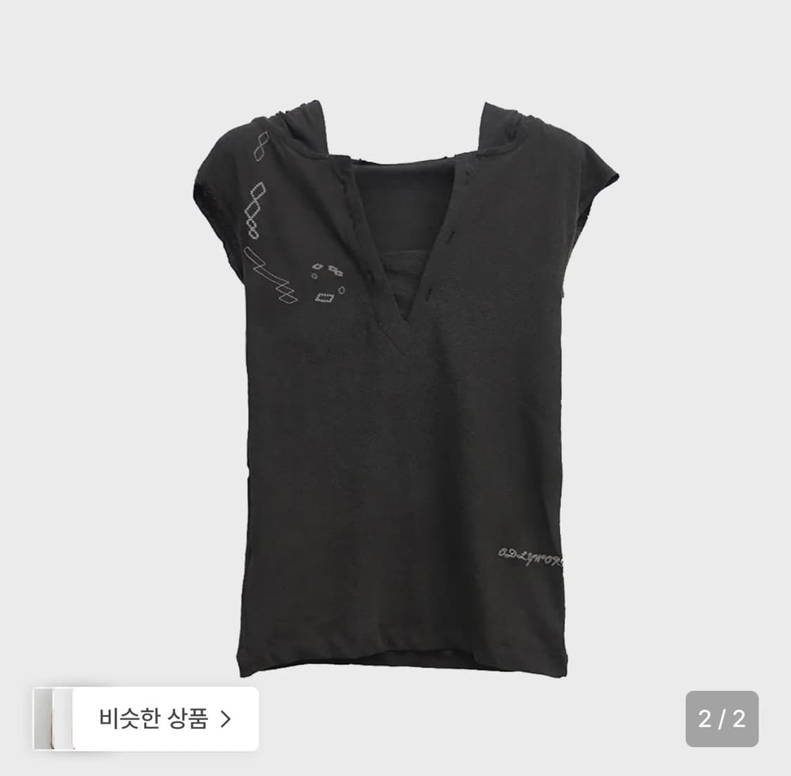 오들리워크샵 슬림핏 후디 Slim Fit Sleevless Hoodie 상품이미지3