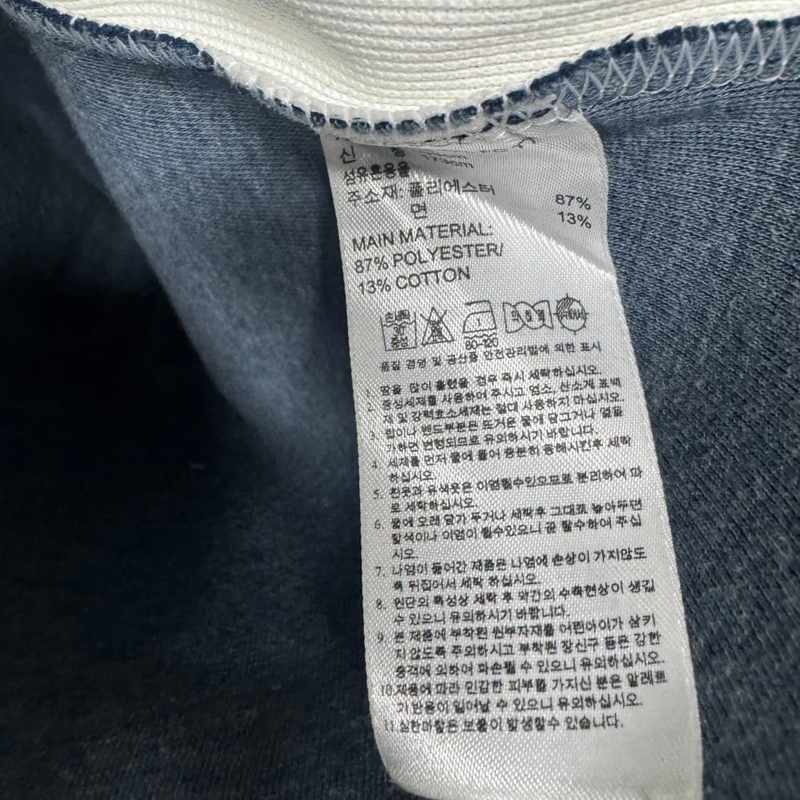 아디다스 빅트레포일 트랙탑 져지 상품이미지5