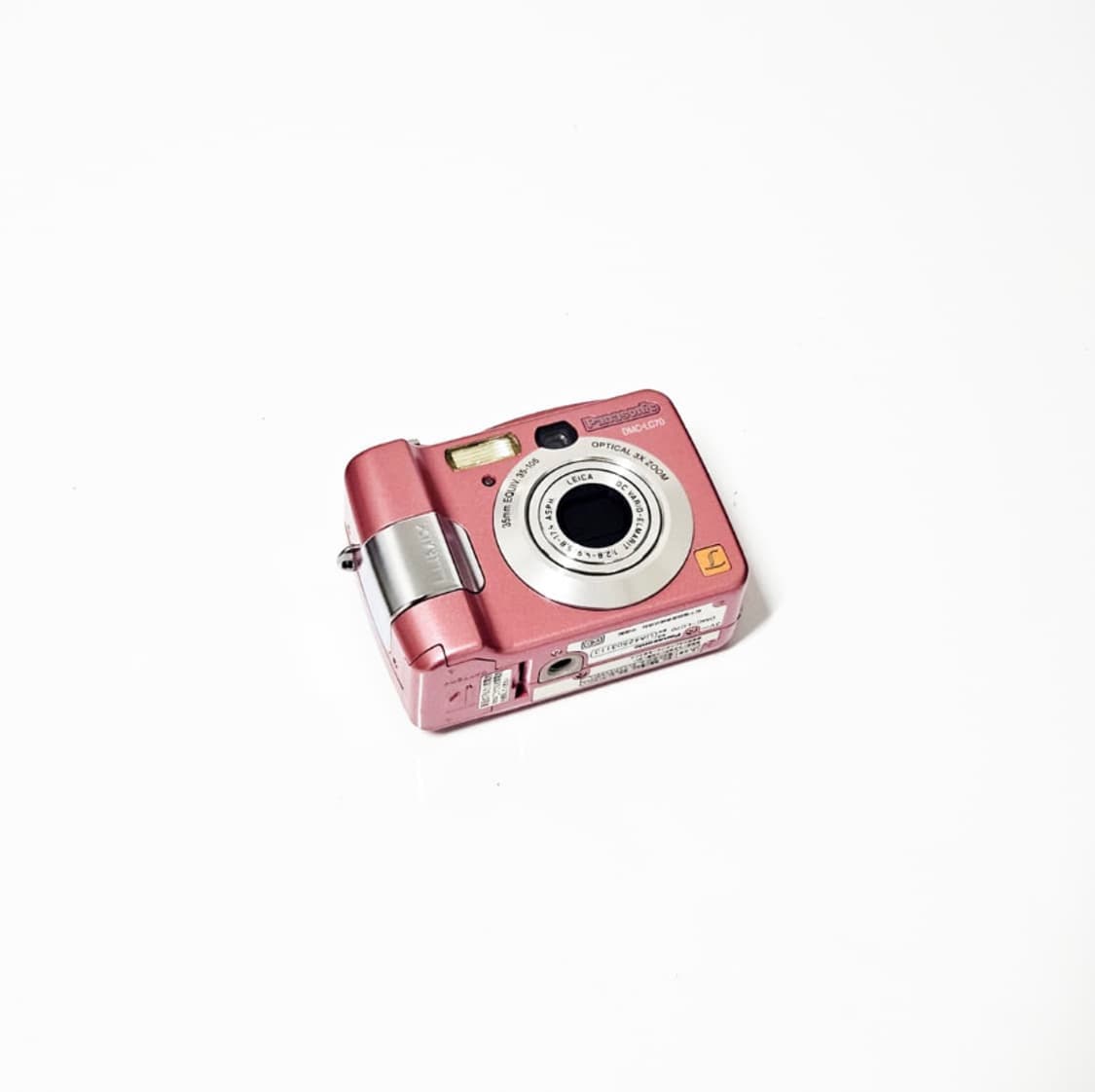 파나소닉 루믹스 DMC-LC70 핑크 상품이미지2