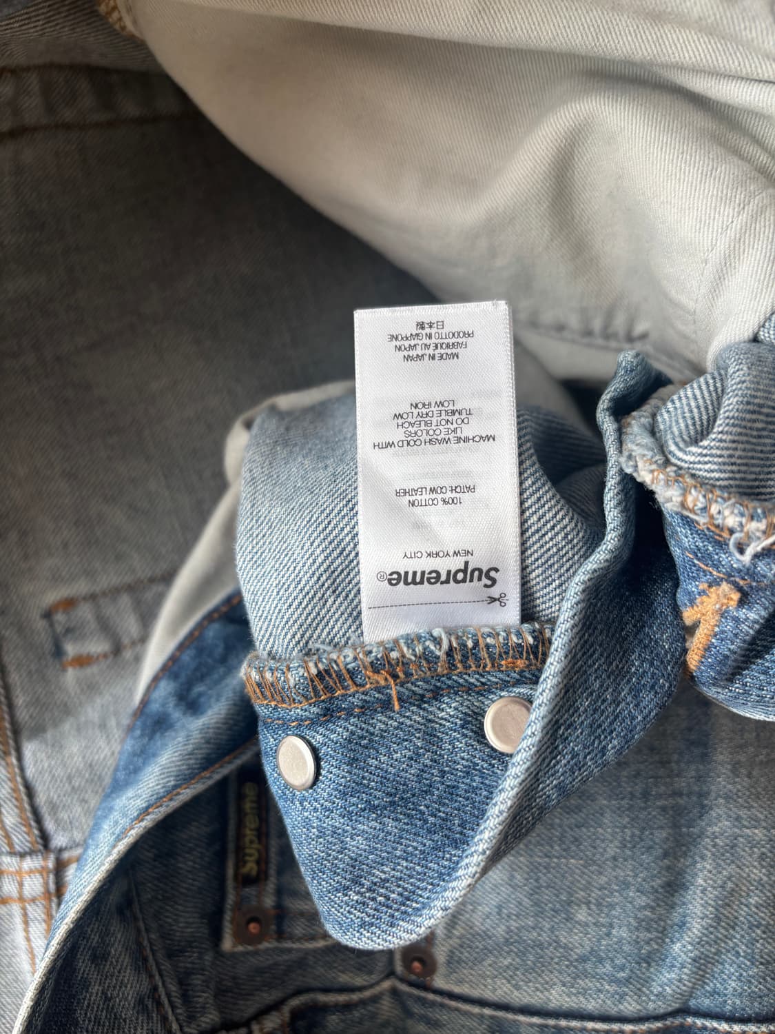 24ss슈프림 루즈핏디스트레스드 진 상품이미지4