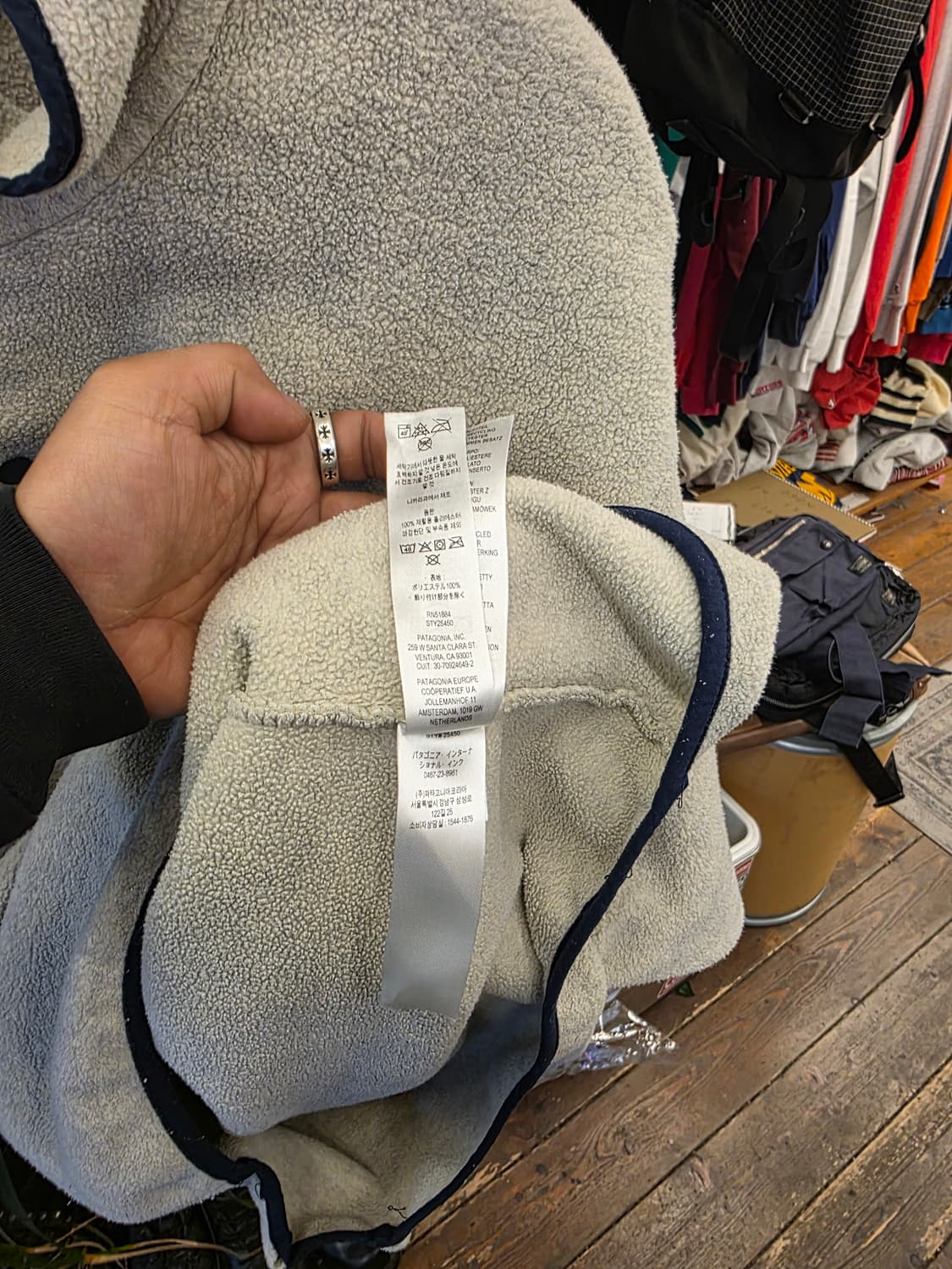 Z-528 파타고니아 신칠라 상품이미지9