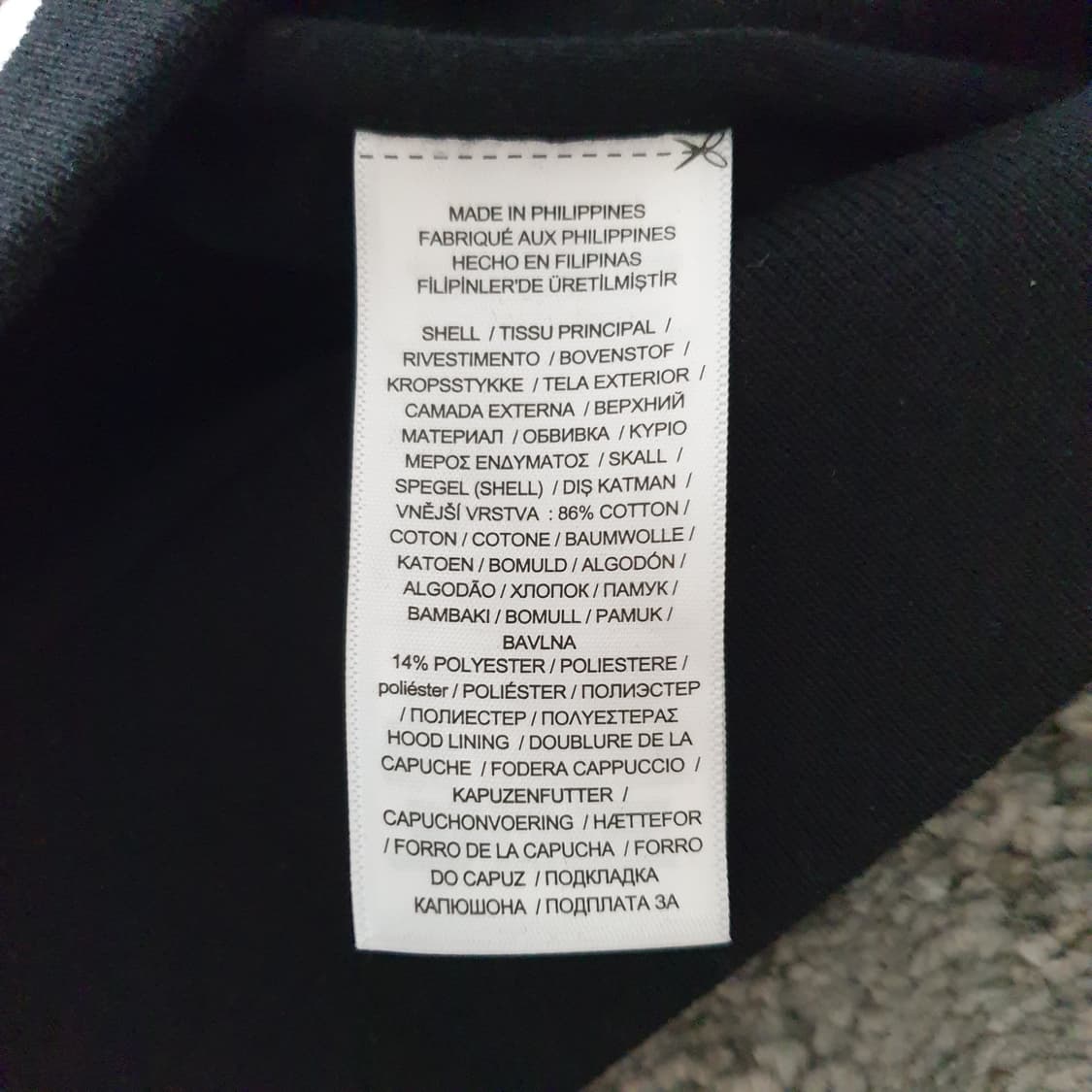 [무료배송] 폴로 랄프로렌 후드 스타디움 자켓 상품이미지4