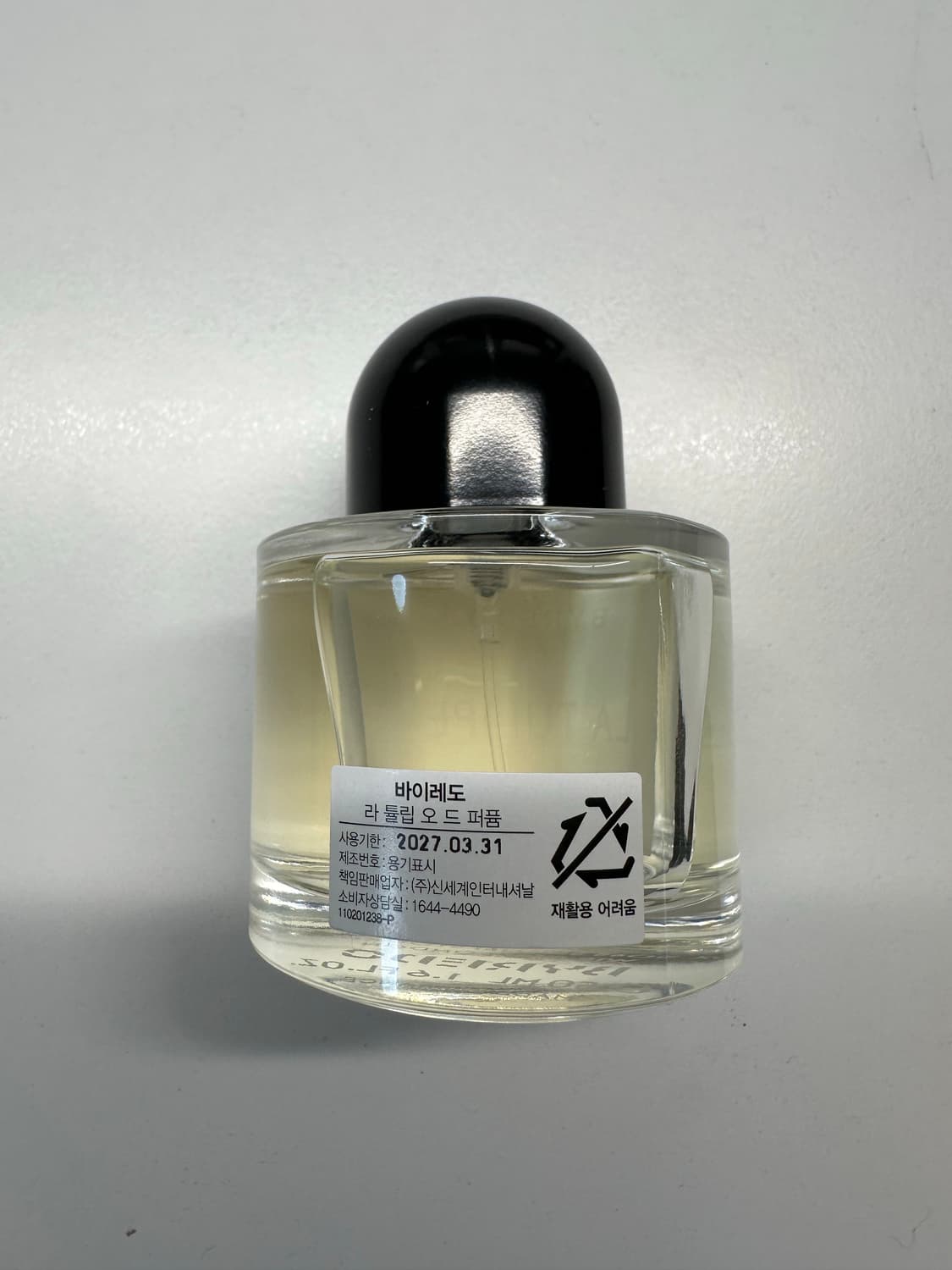 [국문택] 바이레도 라튤립 오드퍼퓸 50ml 상품이미지2