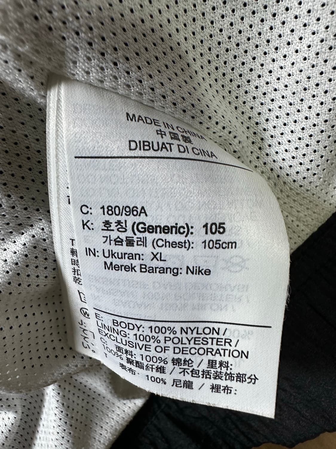 나이키 바람막이 자켓 레드/블랙/아이보리 상품이미지4