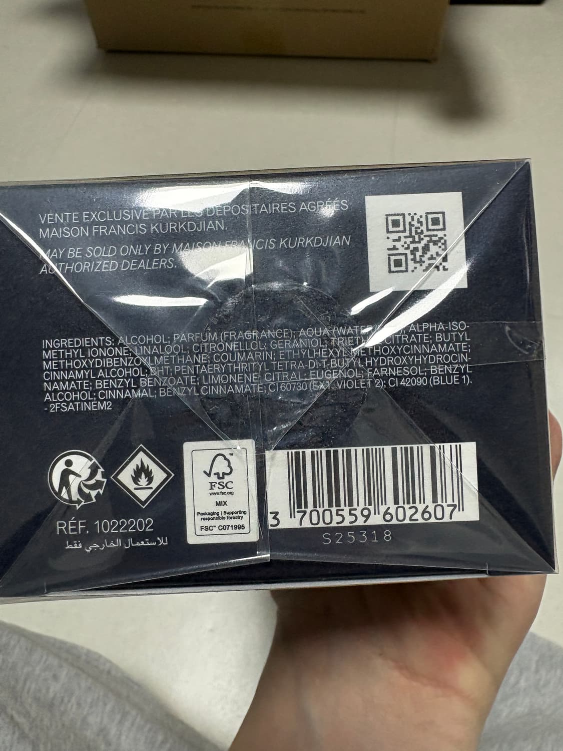 (국문새상품)커정 우드사틴무드 70ml 상품이미지3