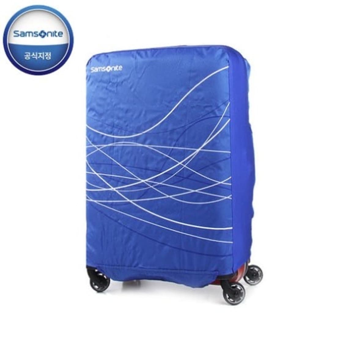 [새상품.최저가] 샘소나이트 캐리어커버 컬러별: 20,25,28,30인치 상품이미지9