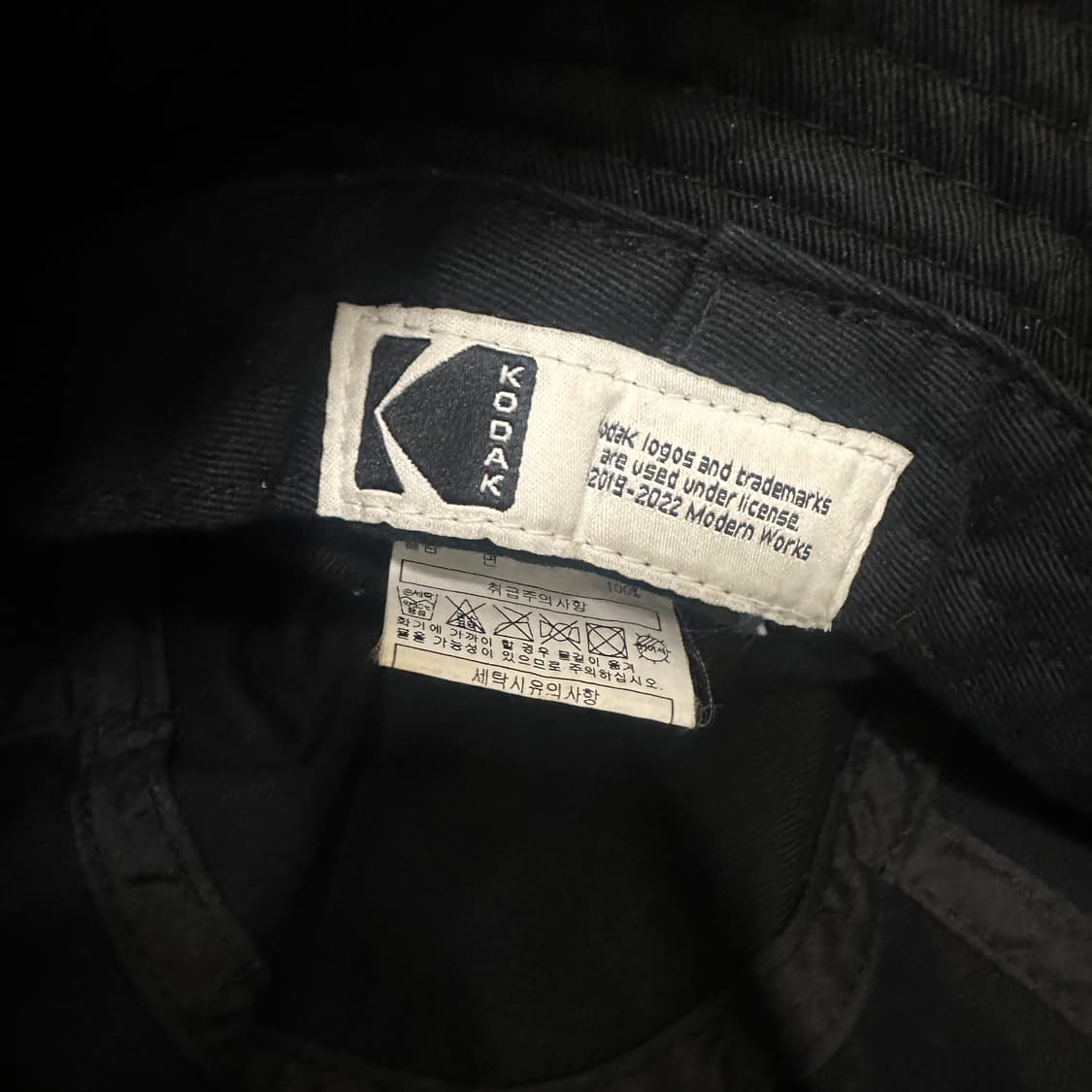 KODAK 코닥 버킷햇 벙거지 모자 블랙 상품이미지6